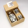 Mino Ware E-00205 Folk Art Sake Set - Nanohinoji -