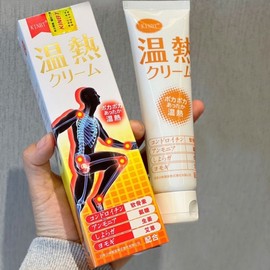 Kinbt Warming Body Wrap for Joint and Meridian Comfort, 120g Free Size / One Color