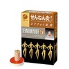 Moxibustion Off Misokyu Lake Country, Pack of 150