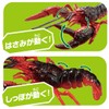 TAKARA TOMY Ania AL-31 American Crawfish Animal Dinosaur Toy for