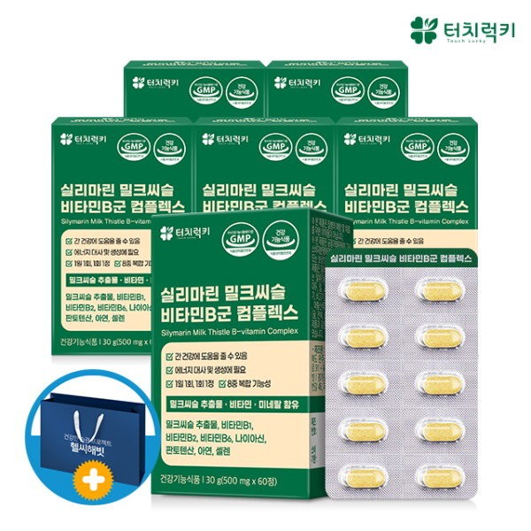 Ilyang Pharmaceutical Liver-Good Silymarin Milk Thistle Vitamin B Complex Nutrient