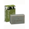 Botani Olive Cleansing Bar 125g