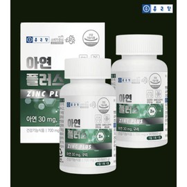 Chong Kun Dang Zinc Benefits Zinc Supplement 6 Months / 종근당 아연 효능 아연 영양제 6개월
