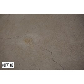 Tsunemi Corporation Hibiumeru Gray 17.6 oz (500 g) with Installation Kit