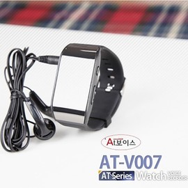 AT-V007 (8GB) Ultra-Compact Wristwatch Voice Recorder Covert Recorder