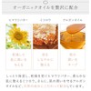 Kinuya CS7011 Hand Cream, Japanese Silk and Organic Oil, Contents: