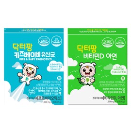 Dr. Pang Kids Baby Lactobacillus Vitamin D Zinc 1-month package each / 닥터팡 키즈 베이비 유산균 비타민D 아연 각1개월분 패키지