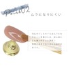 CLARA GEL CLARA GEL Nail Personal Color Series, 8 Color