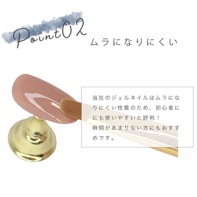 CLARA GEL CLARA GEL Nail Personal Color Series, 8 Color
