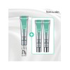 From The Skin Glutathione Collagen Eye Cream Original 40ml + 2 Refills 40ml Set / 프롬더스킨 글루타치온 콜라겐 아이 크림 본품 40ml + 리필 40ml 2개 세트