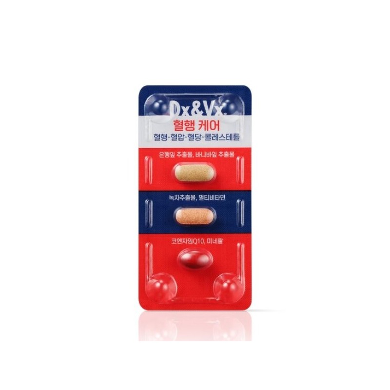 Dexvax Blood Circulation Care 1-month supply / 덱스벡스 혈행케어 1개월분