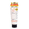 ChouChouMore Chushumore Hot Cleansing Gel, 8.8 oz (250 g) (25%