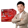 Well For You Nam Jae-hyeon's Easy 28 Youth Albumin Premium