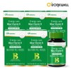 [Roniwell] Energy Care Max Vitamin B 60 tablets x 5