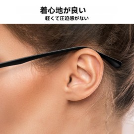 [SUPVOX] Metal Glasses, Temple Replacement, Anti-Slip, Eyeglass Temple Repair Accessories, Sunglasses Repair Kit, Comfortable, Lightweight, Ergonomic Design, 1 Pair Black