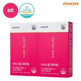 2 boxes of Cissus Phil Diet (56 tablets/8-week supply) / 시서스 필 다이어트 2박스 (56정8주분)