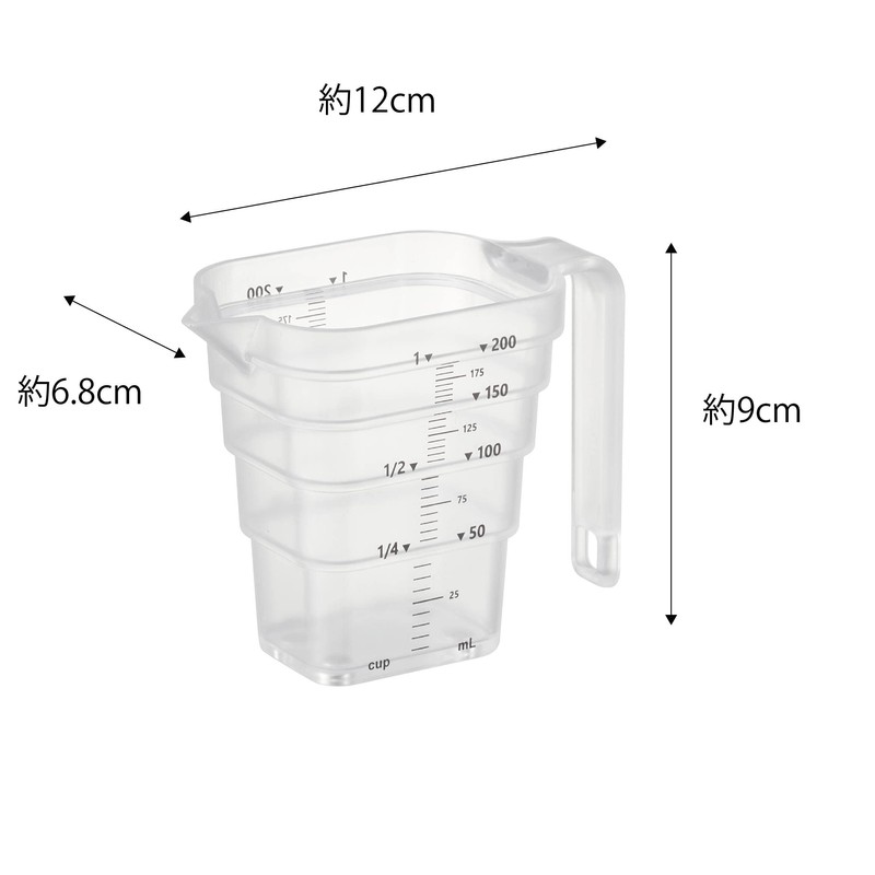 Yamazaki 6919 Magnetic Measuring Cup, 6.8 fl oz (200 ml),