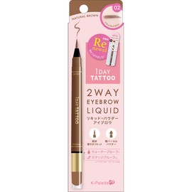 K-Pallet Two-Way Eyebrow Liquid 02 Natural Brown Waterproof Liquid 0.02 fl oz (0.4 ml), Powder 0.02 oz (0.6 g), Eyebrow Series 2 in 1 for Natural Eyebrows