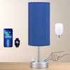 Navy Blue Touch Lamp for Boys - Small Nightstand Lamp