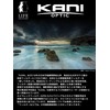KANI 818089 86mm Variable ND Filter, ZeroSharp Series, Premium ND4-64,