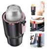 Car Cooler Warmer Cup Auto Car Cooling and Heating Cup