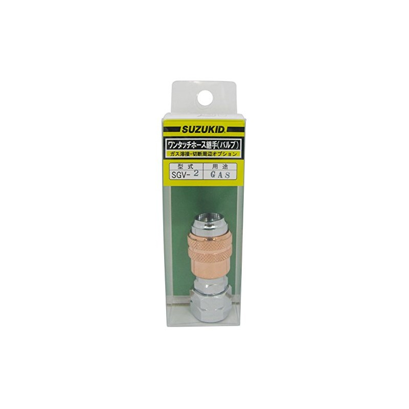 SUZUKID SGV-2 Flammable Gas Regulator Socket for Direct Gauge Connection