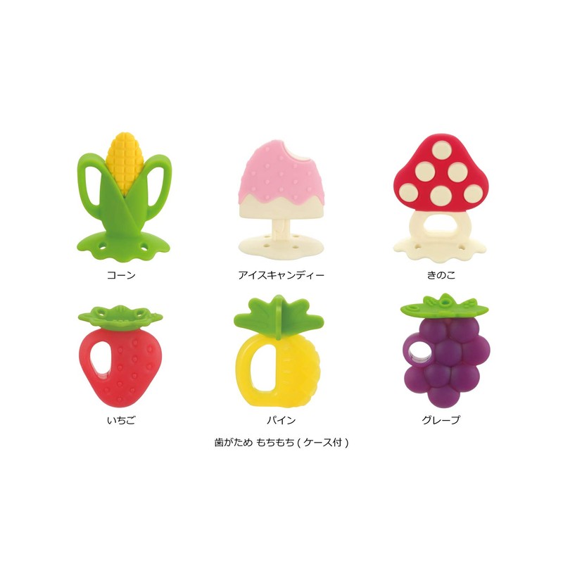 Richell Toothy Strawberry (Case Included)