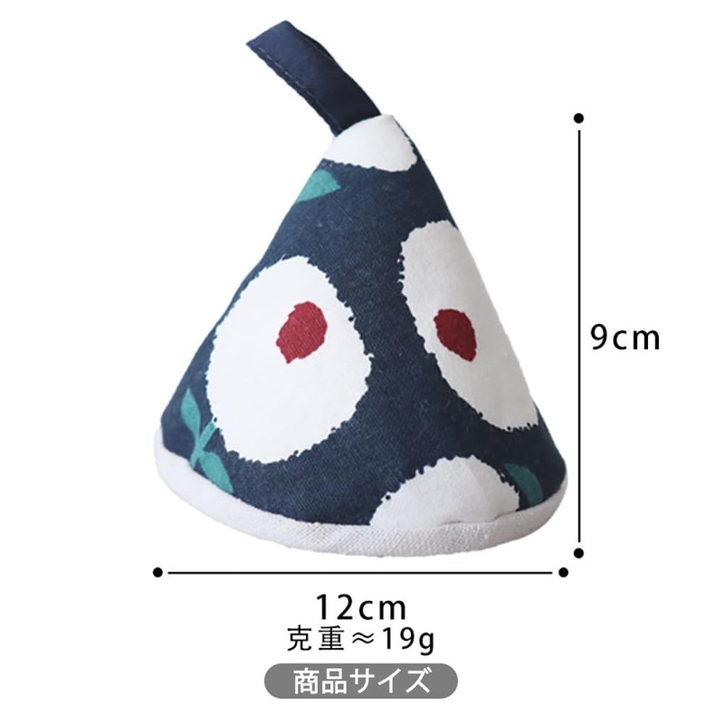 Samcos Triangular Pot Holder, Set of 2, Oven Mitts, Fish