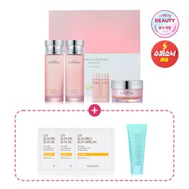 Isa Knox LXNEW Platinum Moisture Practical Set / 이자녹스 LXNEW 플래티넘 모이스처 실속 세트