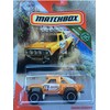 Matchbox Sonora Shredder