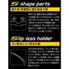 Storm Rider SR-009-P-5 Sports Curve 2-5