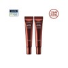 [Headquarters Directly] Lifting Peptide Eye Cream 15ml 2 x Highly Concentrated Peptide Elasticity / [본사직영] 리프팅 펩타이드 아이크림 15ml 2개  고농축 펩타이드 탄력