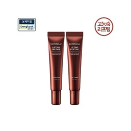 [Headquarters Directly] Lifting Peptide Eye Cream 15ml 2 x Highly Concentrated Peptide Elasticity / [본사직영] 리프팅 펩타이드 아이크림 15ml 2개  고농축 펩타이드 탄력