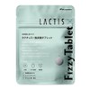 ラクティス 強炭酸タブレット 12粒入り 乳酸菌生成エキス 乳酸菌 サプリ LACTIS サプリメント