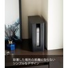 Yamazaki 4914 Smart Router Storage Case, Stackable, Slim, With Lid,
