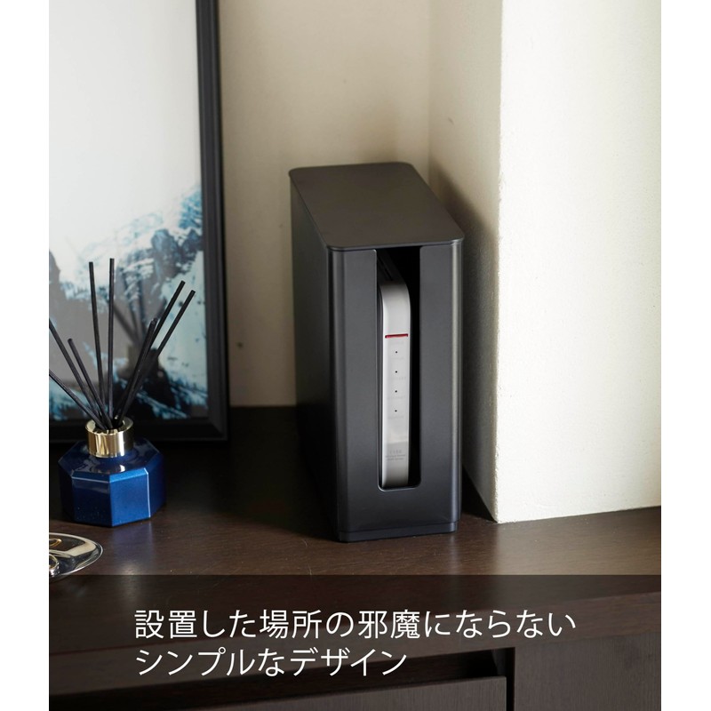 Yamazaki 4914 Smart Router Storage Case, Stackable, Slim, With Lid,