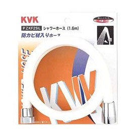 KVK Shower Hose White 5.9 ft (1.8 m) (Without Pack) ZKF2SI-180