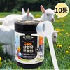 Paleo High Calcium Goat Milk 280g (including spoon) 10 cans / 팔레오 고칼슘 산양유 280g(스푼포함) 10통