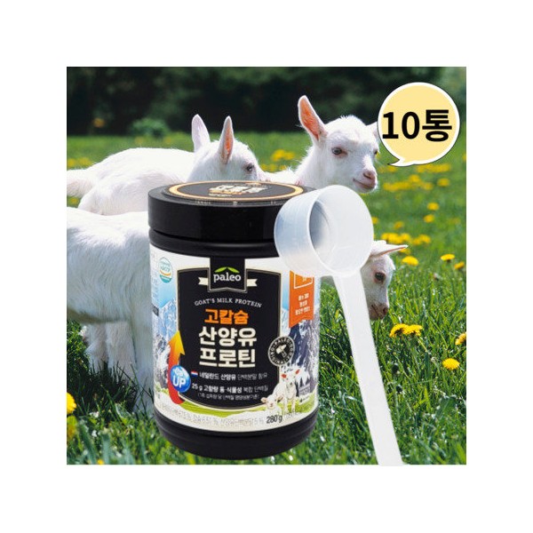 Paleo High Calcium Goat Milk 280g (including spoon) 10 cans / 팔레오 고칼슘 산양유 280g(스푼포함) 10통
