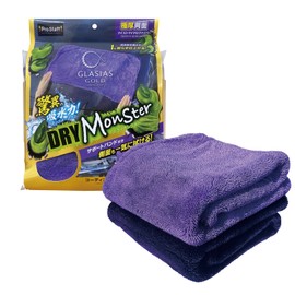 Prostaff P191 Car Wash Supplies, Cloth, Glacius, Gold, Dry Monster, Absorbent, 27.6 x 15.7 inches (700 x 400 mm)