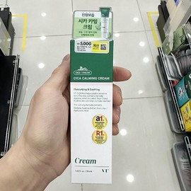 브이티 시카 카밍 크림 50ml 1049274 VT Cica Calming Cream 50ml 1049274