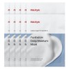 Witch Factory Manyo Factory Pantettoin Deep Moisture Mask 30g, Pack of 10, 1 Piece / 마녀공장 판테토인 딥 모이스처 마스크 30g, 10개입, 1개