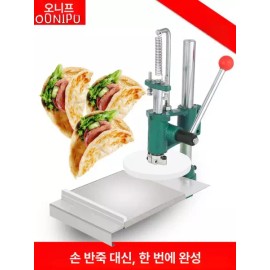 Brandless 시멘트 테스트기 경도 측정기 콘크리트 경화도 검사 굳기 [16 13cm] Cement Tester Hardness Measuring Device Concrete Hardness Inspection Hardness [16 13cm]