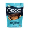 Chocxo Peanut Butter Cups Dark Chocolate 70% Organic 3.45 Ounce