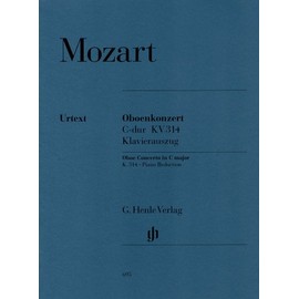 モーツァルト: オーボエ協奏曲 ハ長調 (フルート協奏曲 第2番 KV 314に基づく)/ヘンレ社原典版/オーボエとピアノ