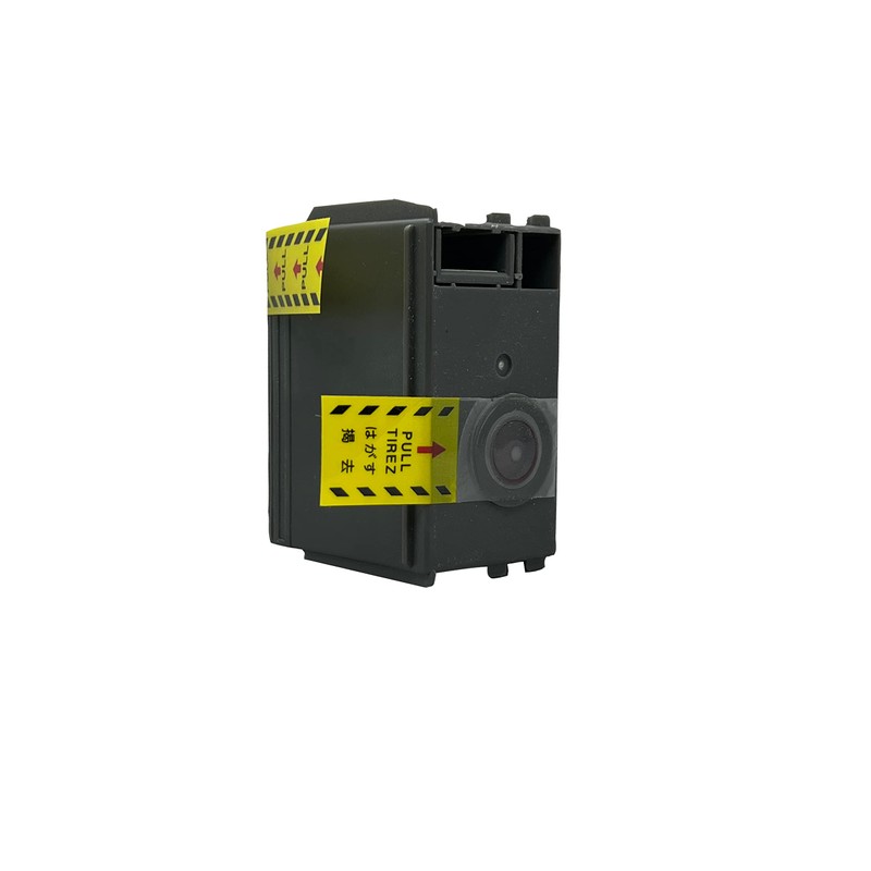 PB SendPro SL-798-0 Replacement Red Fluorescent Ink Cartridge for All