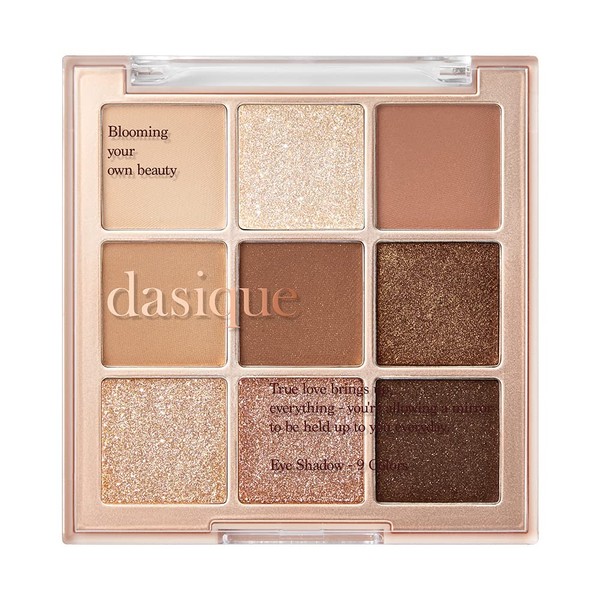 Dasique Shadow Palette #01 Sugar Brownie I Cruelty-Free I 9