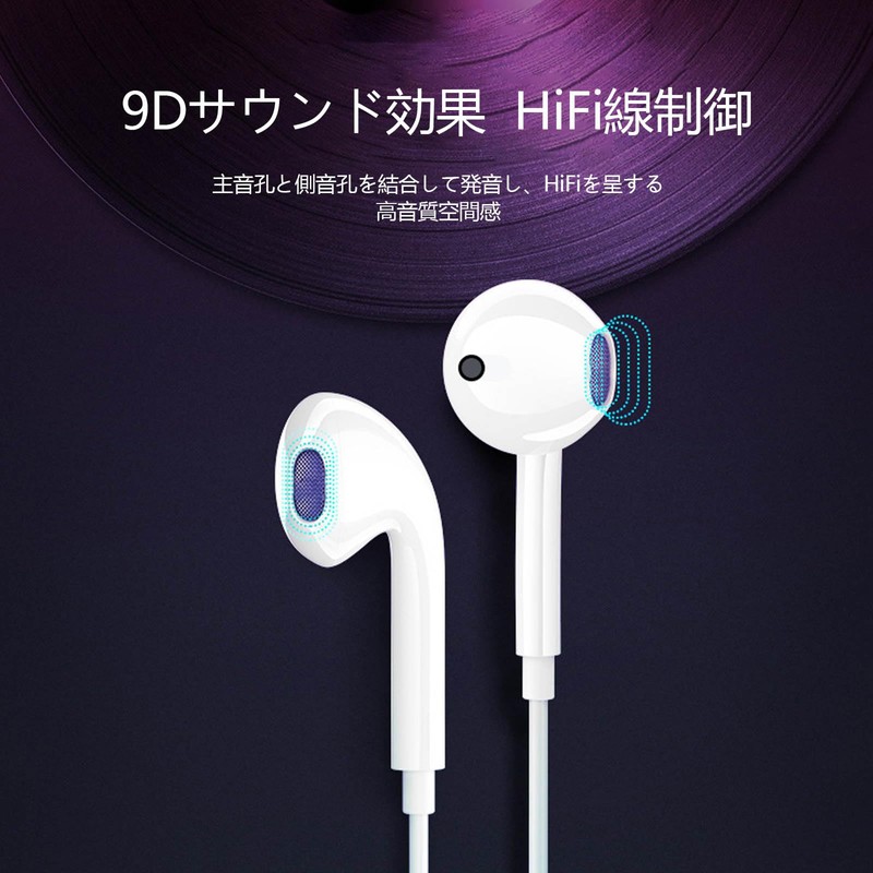 SZSL Type c Wired Earphones, HIFI Sound Quality, Earphone Microphone,