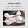 lifactlab. Cute Animal Character Eye Mask for Kids Sleeping Set