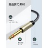 UGREEN 6.35mm*2 to 3.5mm オーディオ変換ケーブル 変換ステレオミニプラグ 6.35mm 2分配ケーブル オス-オス 高耐久性ナイロン編み